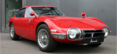 ２０００ＧＴ 画像2