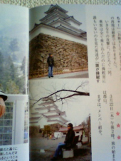 会いに来たー！　　・・・♪ 画像1