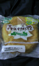 眠たい(-.-)zzZ