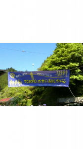 無事完走♫ 画像1