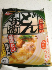 ごはん 画像2
