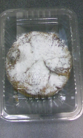 まるごとマロン 画像1