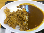 木曜日 画像1