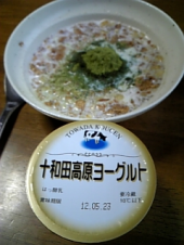 no title 画像1