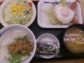 お四国へ