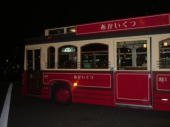ＪＯＧ日記と写真(12/09晴) 画像2