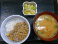 朝御飯