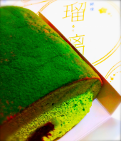 干しブドウ 画像1