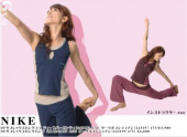 パワーヨガ 画像1