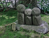 寄り添う地蔵 画像1