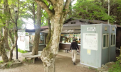 金剛山　10回登頂記念バッチ 画像2