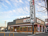 「釜揚げうどん！」 画像1