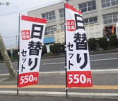 「釜揚げうどん！」 画像3