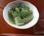 アイスで観光気分 画像1