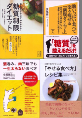 （仮）病。 画像1
