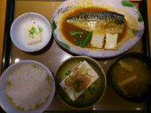 日曜日 画像3