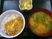 月曜日 画像1