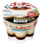 高級なスタート 画像2