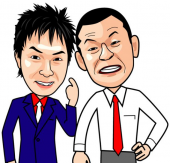 「ヒミツのごちそう！」 画像2