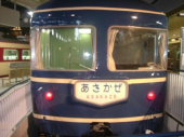 ＪＯＧ日記と写真(12/13雨)  画像3