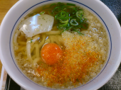 水曜日 画像1