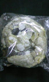 カフェナッツチョコパン 画像1