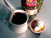 野菜とゲソや焼売を焼き 画像2