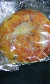 地中海オリーブピザパン 画像1