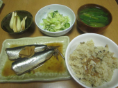 休日 画像2