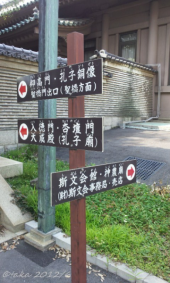 no title 画像2