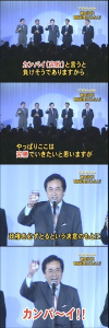 雑感（怖ぇええ編その２） 画像3