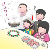  本日公開（後悔？） 画像1