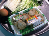 ホタテのネギ塩焼きと 画像2
