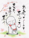 【何かが足りない。。。】
