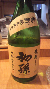 ☆ヒビだらけなんですけどー(笑) 画像2