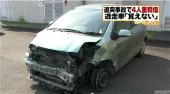 「車間距離？」 画像3