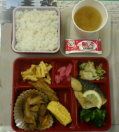 火曜日 画像2