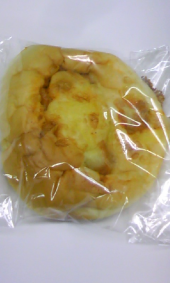 治った(≧∇≦) 画像1