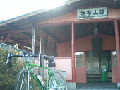 矢祭127km  画像3
