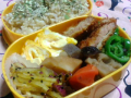 ふしぎのうた