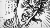 「４/１２６！」 画像2