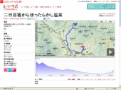 ☆起きれない日々、、、MISAか？☆ 画像2