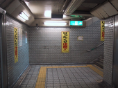 雑感（大阪がんばれ編） 画像1