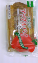 あまりにおいしかったので