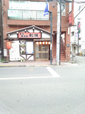 ☆笑えるほどビッショリ（爆）☆ 画像1