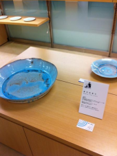 試合＆陶芸展 画像2