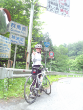 ☆自転車合宿初日☆ 画像3