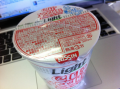 73日目