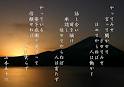 「常識？」 画像2