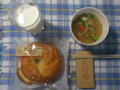 花金 画像1